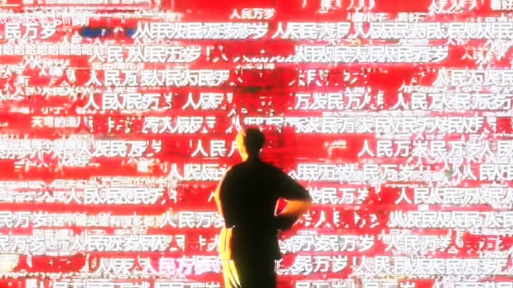 麦子熟了五千次，____________！