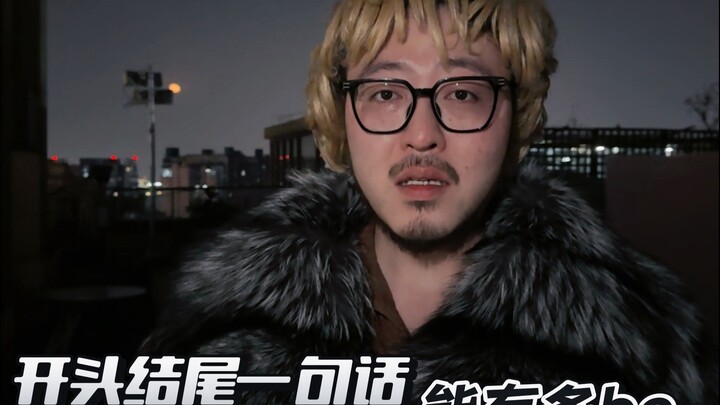 Let yourself feel the sadness: Be Aesthetics, a Renaissance of Art and Culture