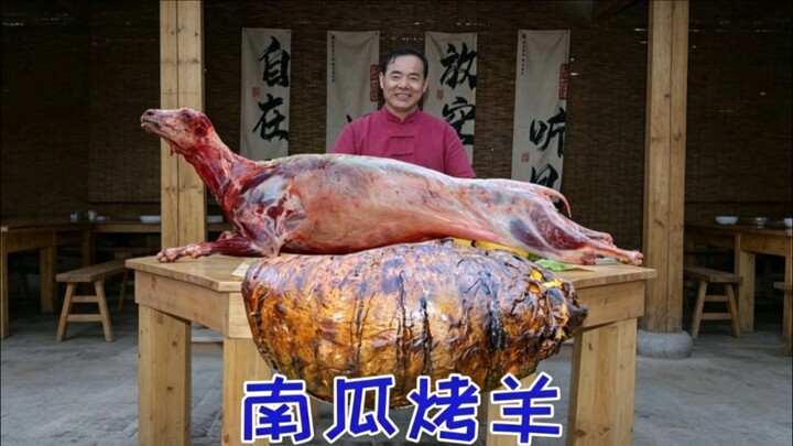 They bought a sheep for 860 yuan, stuffed it into an 84-jin (4 catties) giant pumpkin, roasted it f