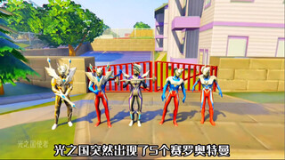 Lima Ultraman Zero datang ke Kerajaan Cahaya bersama-sama