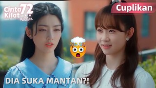 Limited 72 Hours of Love | Cuplikan EP19 Kenapa Cewek Ini Datang Mencarinya? | WeTV【INDO SUB】