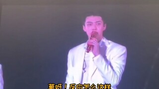 [Sehun Oh] Regularly Criticizing Fans