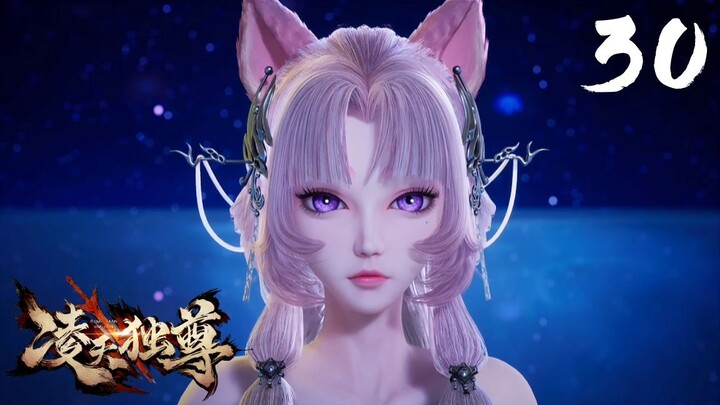 【หลิงเทียนจักรพรรดิเหนือสวรรค์】| Supreme Over the Sky EP 30 ซับไทย