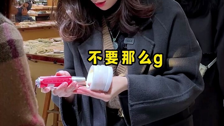 What’s it like to bag a whole sack of “white moonlight” in one go? Quanquan really spoils the fans w