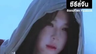 ย้อนเวลามาพร้อมพลังพิเศษ