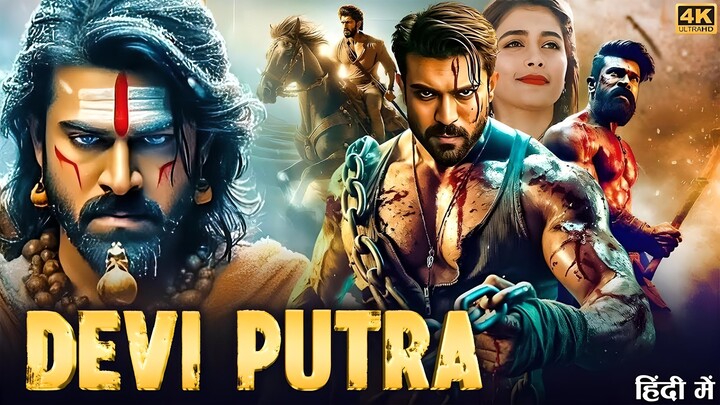 DEVI PUTRA | Ram Charan | Pooja Hegde New Released Movie in Hindi | Latest South Indian Movie 2025