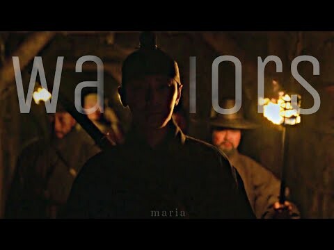 Kingdom | Warriors