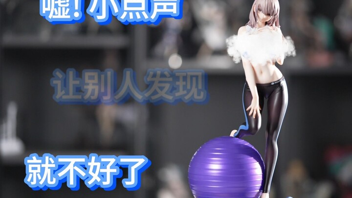 【妈见打系列】开100箱妈见打美女手办第81箱-momoroser 瑜伽女孩