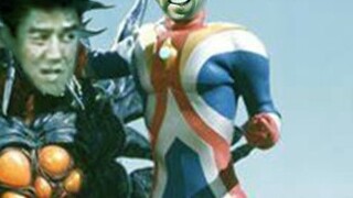 Ultraman Testis