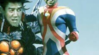 Ultraman Testis