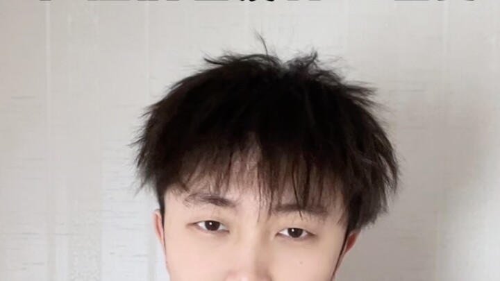 หากคุณยอมรับได้ทั้งหมด คุณจะได้คนที่มองเห็นแต่คุณเท่านั้น