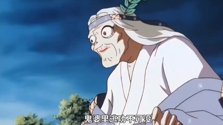 桔梗太可怜了