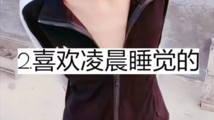 โดนเก้าเส้น คุณก็คือเจ้าพ่อคุก