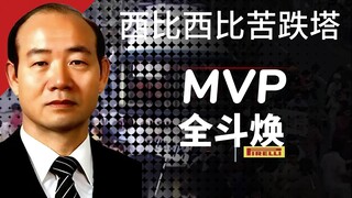 "请选择你的韩国总统"