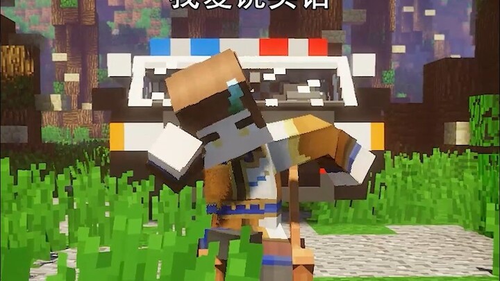 Di Renjie: Aku Suka Berkata Jujur