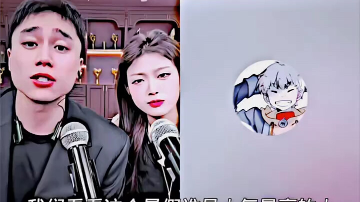 Gaming Streamer vs. Entertainment Streamer