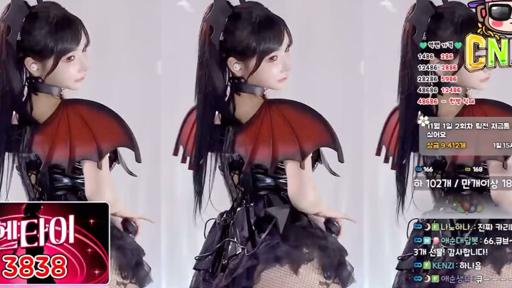 ปีศาจน้อย