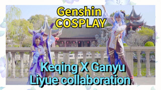 [Genshin Impact COSPLAY] Keqing X Ganyu Liyue collaboration