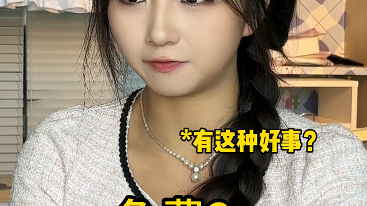 ข้อมูลต่างกันของนักศึกษาจบใหม่ที่คุณรู้มีอะไรบ้าง?