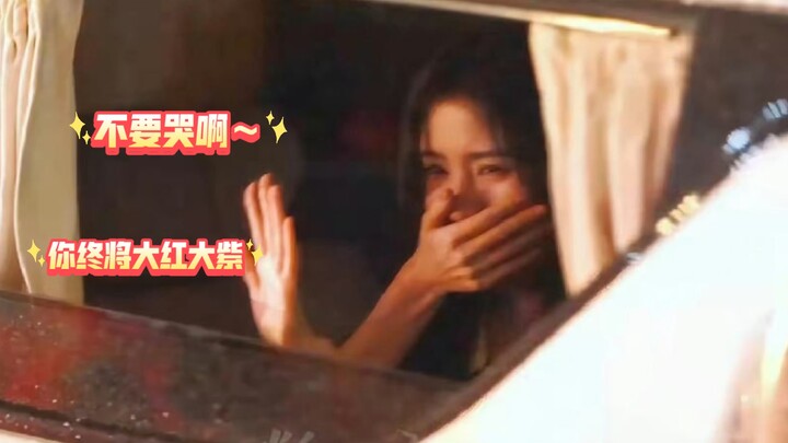【Ju Jingyi】I really can’t imagine the truth back then was like this… Turns out even feeling sorry fo