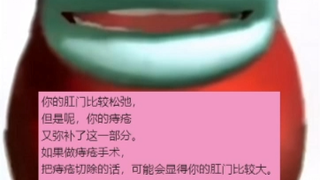 【AI】بابك الفولاذي يميل إلى موسيقى البانك روك