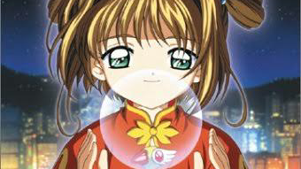 CardCaptor Sakura The Movie