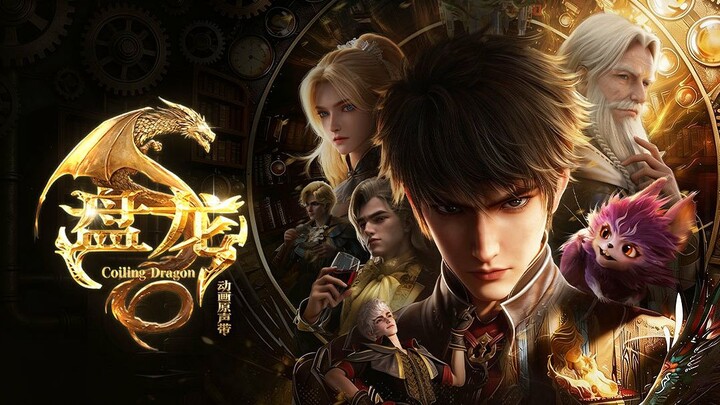 Pan Long ( New Donghua ) eps 02 Sub Indo
