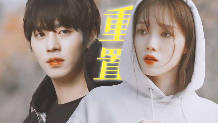 อันฮยอบ! ฉันขอเตือนคุณอย่าบวมเลย ลดกิมจิลงหน่อย! ซีซั่นสามกลับมาหล่อระดับเทพได้มั้ย?! ที่สำคัญคือกลั
