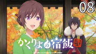 EP-08||Kakuriyo: Bed & Breakfast for Spirits Season 02||ENG SUB