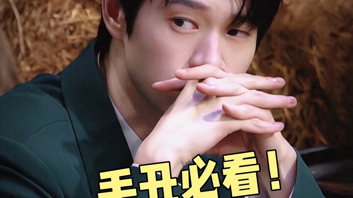 Ya ampun! Tangan pemeran utama pria dan wanita dalam drama kini juga bisa jadi milikku! Hanya dua la