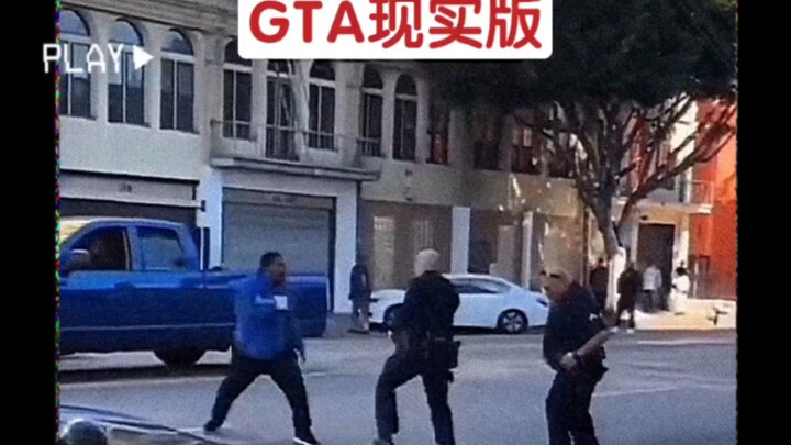 Why Does This Look So Familiar? “The Real-Life GTA”