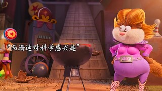 珊迪一家的氛围真的很温馨也很治愈！