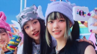 NewJeans x 绝地求生《How Sweet》MV公开！