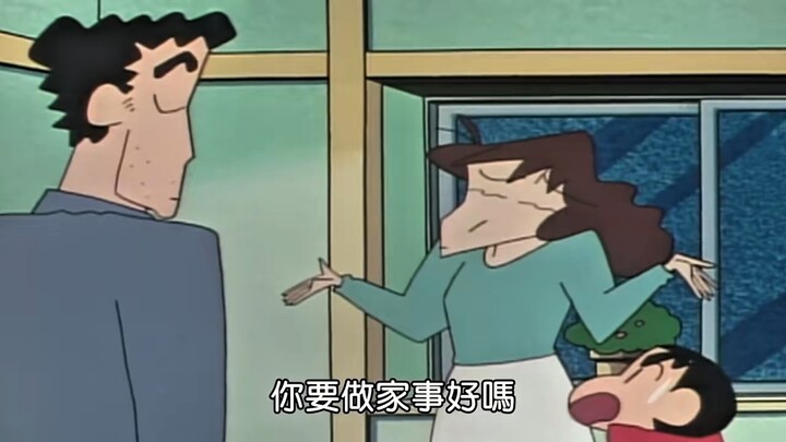 Shin‑chan và Misae hoán đổi thân xác “Câu chuyện siêu hài hước của Shin‑chan”