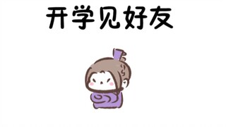 【魔道同人★追凌】震惊！追凌居然当着舅舅的面做出（原声from陌陌小灯灯）