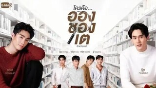 ENCHANTÉ|EPISODE 5                                                  [ ENG SUB ]  🇹🇭 THAI BL SERIES