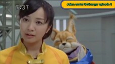 Gekiranger episode 8