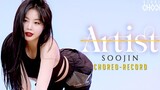 [Seo Soo-jin | SOOJIN] Artis Bulan Ini Choreo-Record