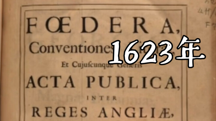 A 1623 deed reveals that the name “Russia” existed even before then.