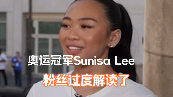 Juara Olimpiade Sunisa Lee: “Para penggemar mungkin telah terlalu banyak menafsirkan”