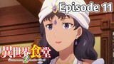 Restaurant to Another World 2 - Episode 11 (English Sub)