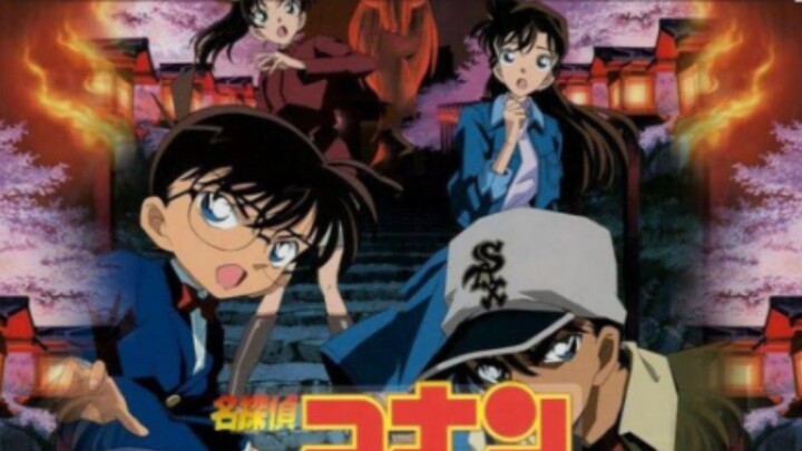 Thám tử lừng danh Conan movie 7: Mê cung trong thành phố cổ - Lồng tiếng