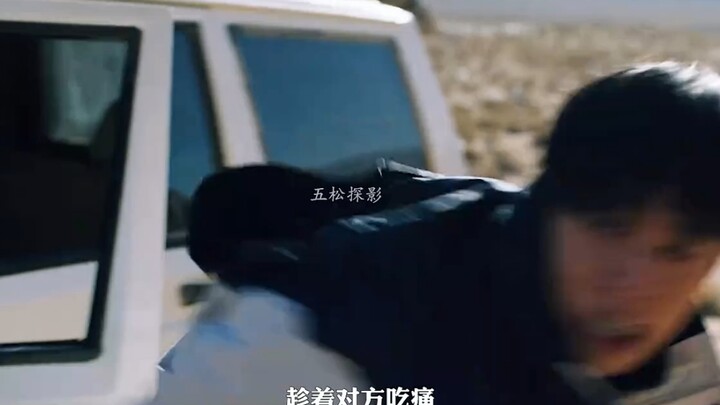 A Herder Couple Lost Their Lives Saving a Tourist — Movie Recommendation & Film Commentary