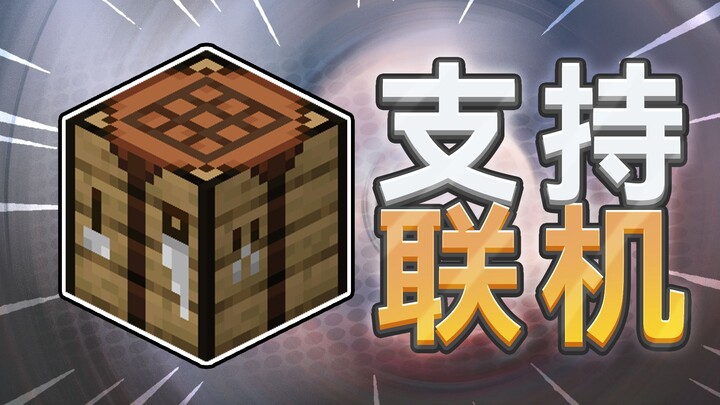 This video has expired; please don't watch it anymore.