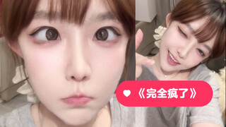 原来女主播私生活这么乱？