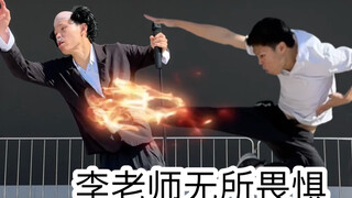 我的理想班主任（超级无敌想要这样的班主任啊啊啊啊啊）