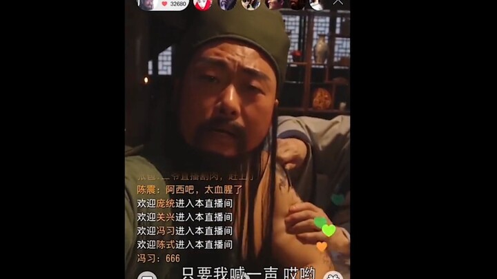 If the Three Kingdoms had live streaming, who would you shower with virtual gifts?