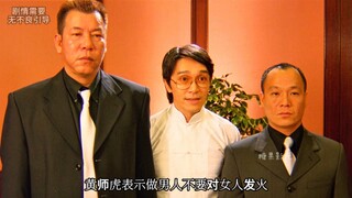 导演让星爷演配角，可星爷刚出场一分钟的戏份差点盖过了七料影帝
