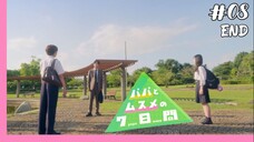 Papa to Musume Nanokakan - 08 END Sub Indo (Live Action)