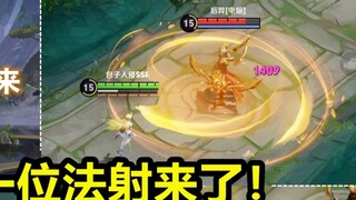 Erin is back with a full redesign! New version of positioning spell shooter! The ultimate move is ri